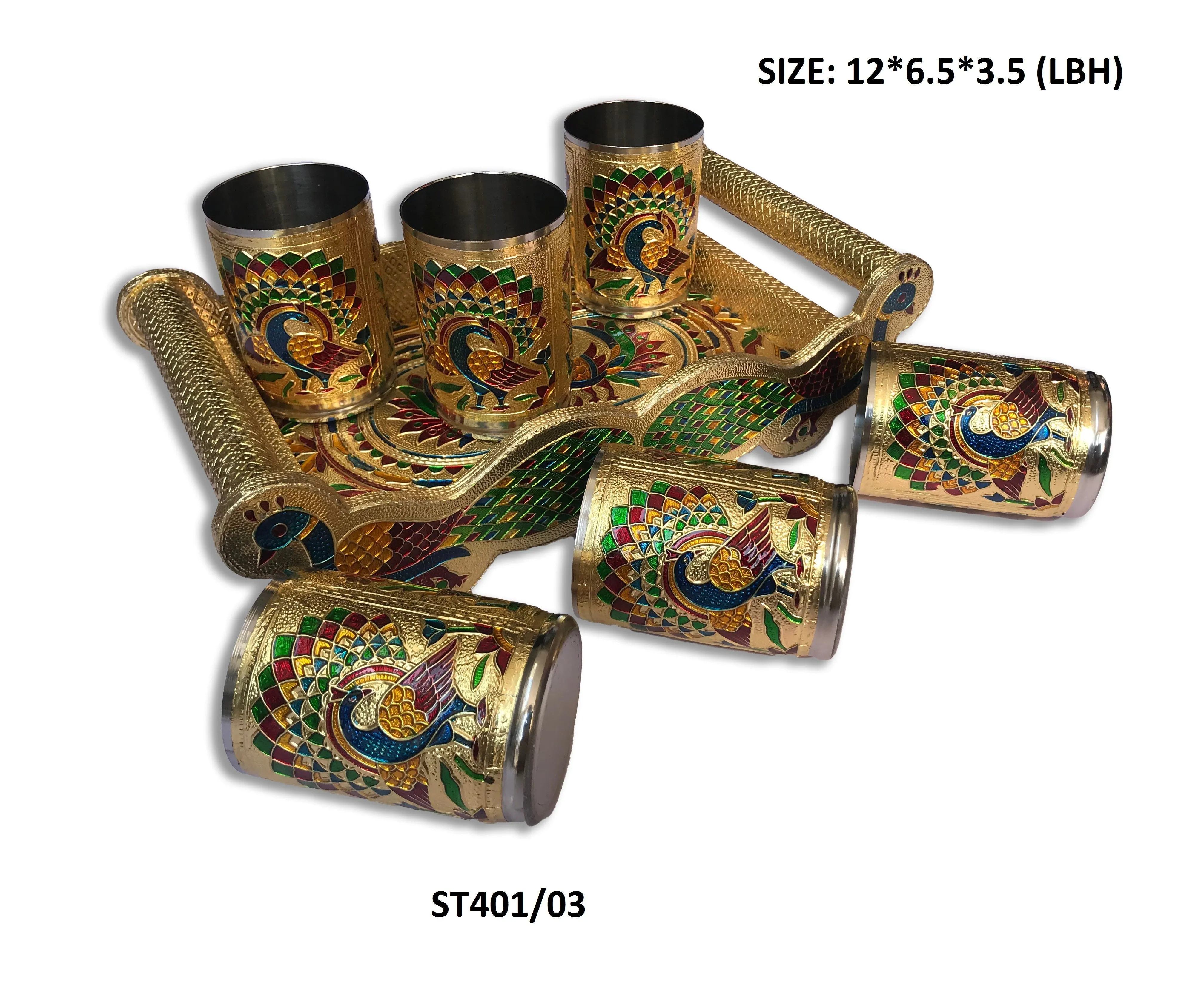 2125 Peacock Design Glass with Handle and Handicraft Serving Tray Set